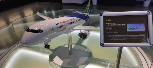 新联航空科普中心第 11 张图片