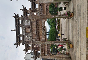 浈阳峡文化旅游度假区第 31 张图片