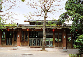 左海公园第 9 张图片