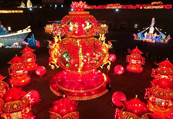 大同同乐冰雪节第 16 张图片
