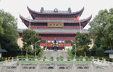 白雀寺第 2 张图片