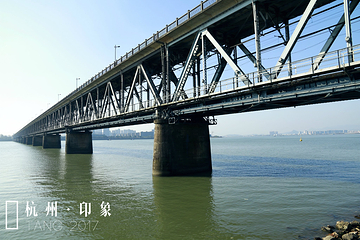钱塘江大桥第 23 张图片