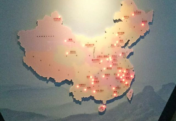 蒙阴岱崮地貌旅游景区第 22 张图片