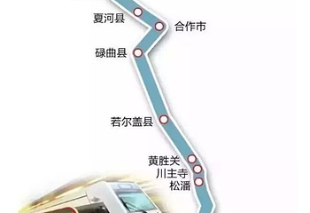绵州温泉第 22 张图片