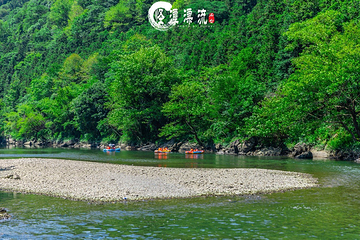怪潭景区第 18 张图片