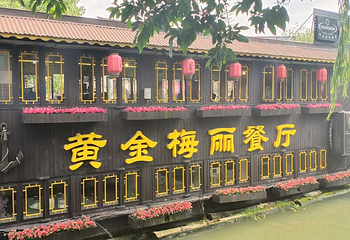 烟雨长廊第 37 张图片