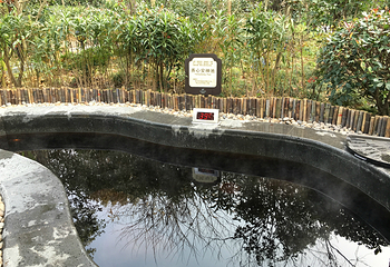 达蓬山旅游度假区第 30 张图片