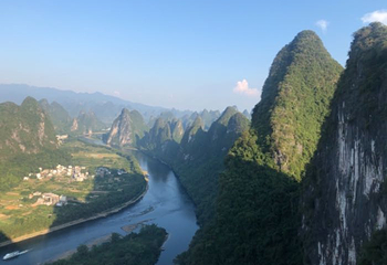 相公山景区第 31 张图片