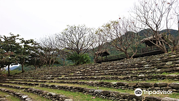 阿美族文化中心