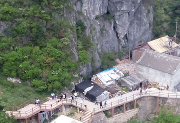 秦岭天竺山生态文化旅游景区第 81 张图片
