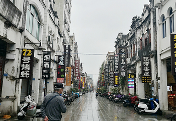 北海老街第 33 张图片