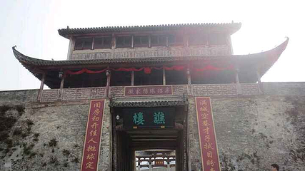 南谯楼第 14 张图片