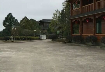 华祥苑茶庄园(珠塔村店)第 12 张图片