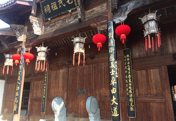 中山黄圃海蚀遗址旅游区第 31 张图片