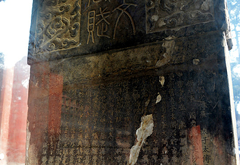 奎文阁第 4 张图片