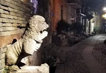 尚书第第 36 张图片