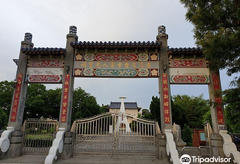 铁砧山第 5 张图片
