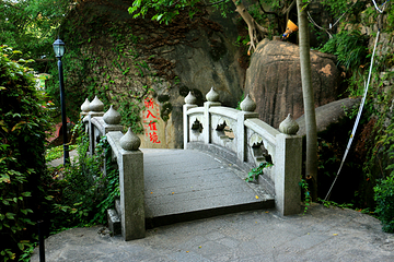 虎溪岩第 17 张图片