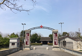 大丰上海知青纪念馆第 28 张图片