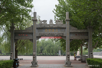 蒲津渡遗址博物馆第 21 张图片