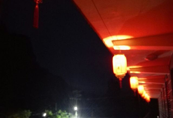 齐王寨景区第 40 张图片