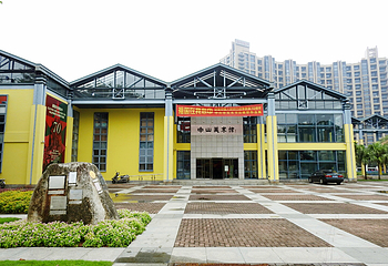 岐江公园第 37 张图片