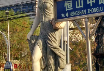 北岳庙第 14 张图片