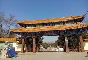 龙湖公园第 15 张图片