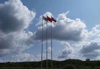 绥芬河国门第 3 张图片