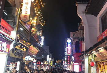 太平老街第 16 张图片