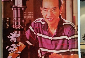 苗疆故事民族服饰博物馆第 7 张图片