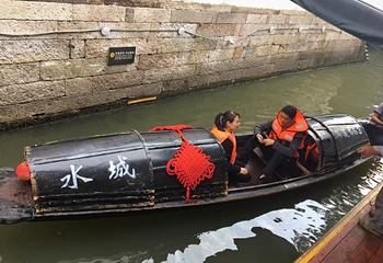 仓桥直街乌篷船观光第 20 张图片