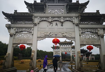 清水湾沁温泉第 64 张图片