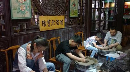 陶艺文化体验馆第 6 张图片