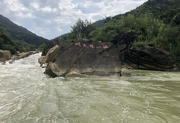 清水溪漂流第 32 张图片