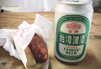 燕子口第 23 张图片