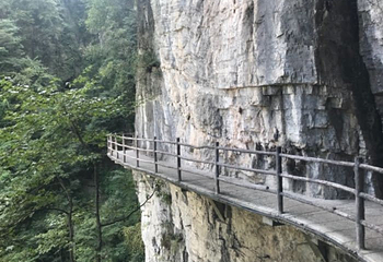 清江方山风景区第 56 张图片