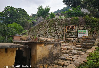 韩山历史文化生态区第 32 张图片