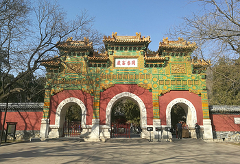 香山公园第 61 张图片