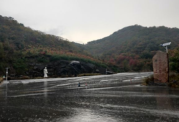 天女山森林公园第 22 张图片