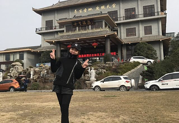 女皇温泉第 22 张图片