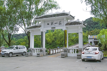 粘粘瀑布第 41 张图片