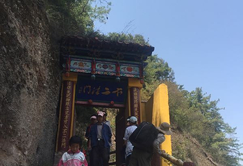 莲峰山第 3 张图片