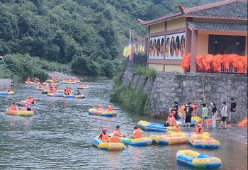 横鼎漂流第 12 张图片
