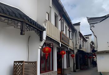 九华山风景区第 34 张图片