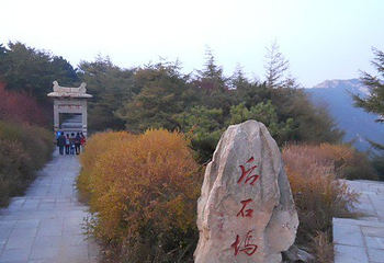 后石坞第 19 张图片