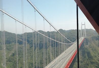 德夯大峡谷第 72 张图片