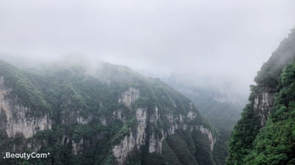 吉斗苗寨景区-天问台第 11 张图片