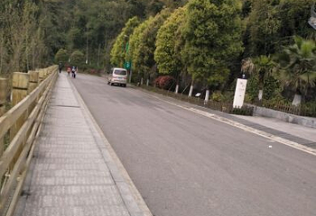 佛头山旅游景区第 11 张图片