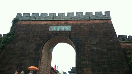 徽州文化园第 21 张图片